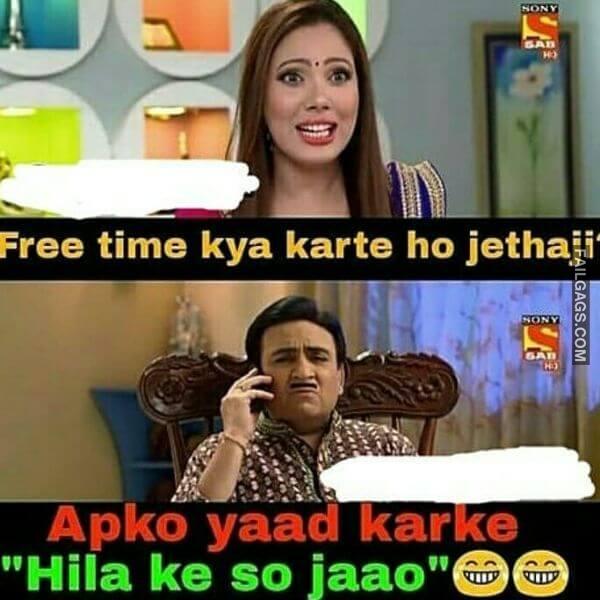 Funny Indian Memes 12