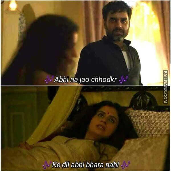 Non Veg Adult Hindi Memes 12