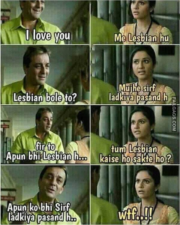Funny Indian Adult Memes 13