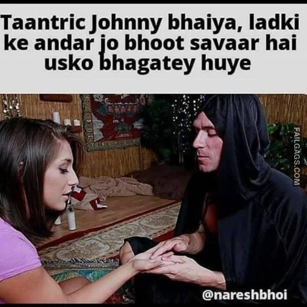 Dirty Indian Memes 14