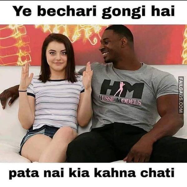 Funny 18 Non Veg Indian Memes 10