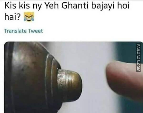 Funny Hindi Dirty Meme 12