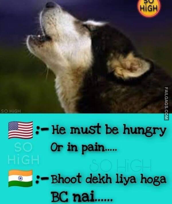 Funny Hindi Dirty Meme 5