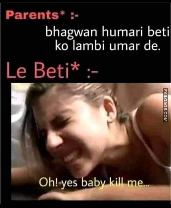 18 Non Veg Indian Memes 15 1