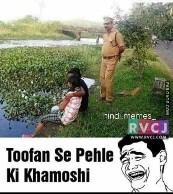 18 Non Veg Indian Memes 17 1