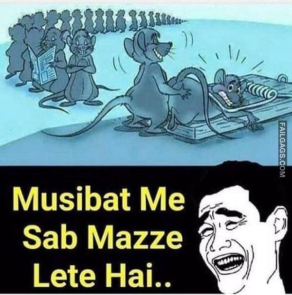 18 Non Veg Indian Memes 3