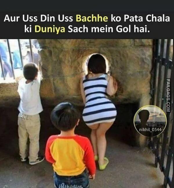 Funny Desi Adult Memes 13