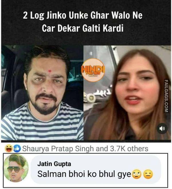 Funny Desi Adult Memes 9