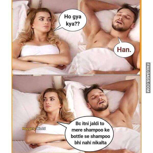 Funny Indian Dirty Memes 11