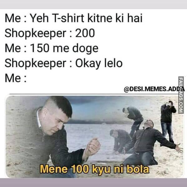Dirty Desi Memes 11