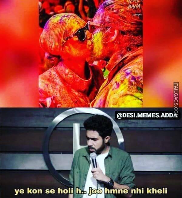 Dirty Desi Memes 12