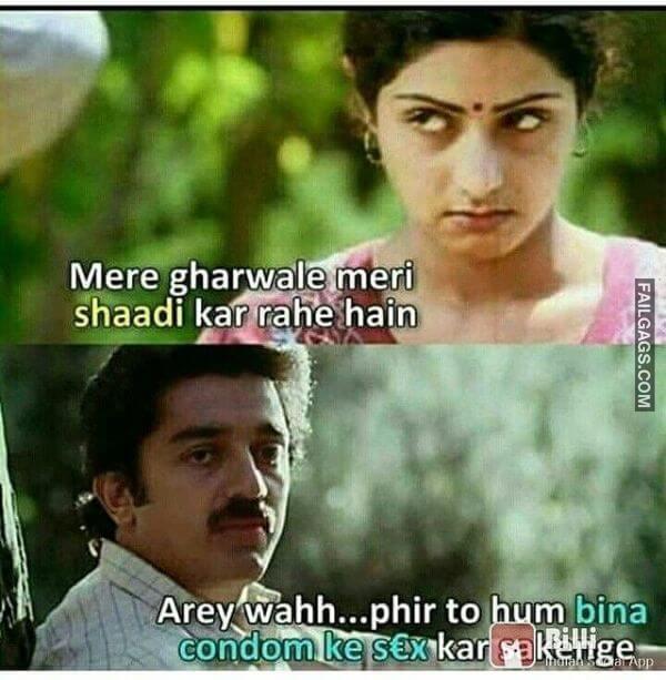 Funny 18 Dirty Memes 11