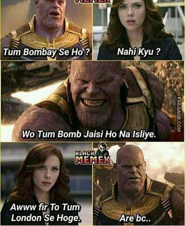 Funny 18 Dirty Memes 9