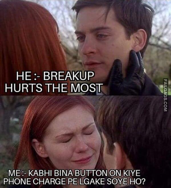 Funny Indian Memes 16