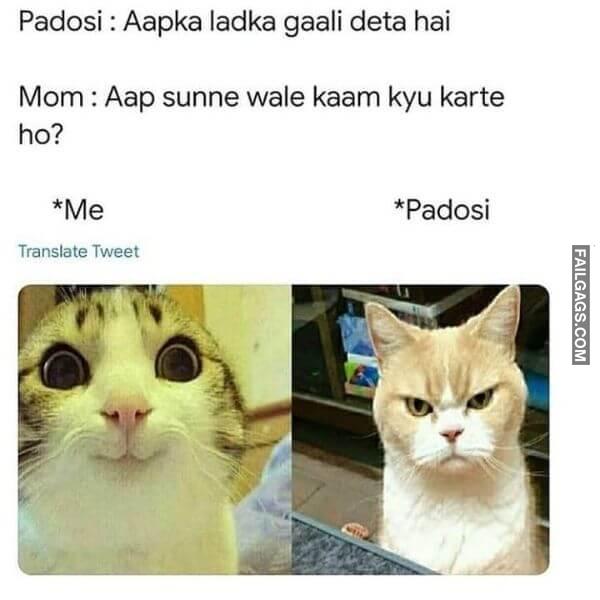 Funny Non Veg Indian Memes 11