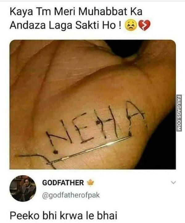 Funny Non Veg Indian Memes 16