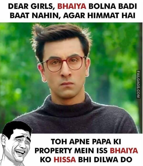 Funny Non Veg Indian Memes 5