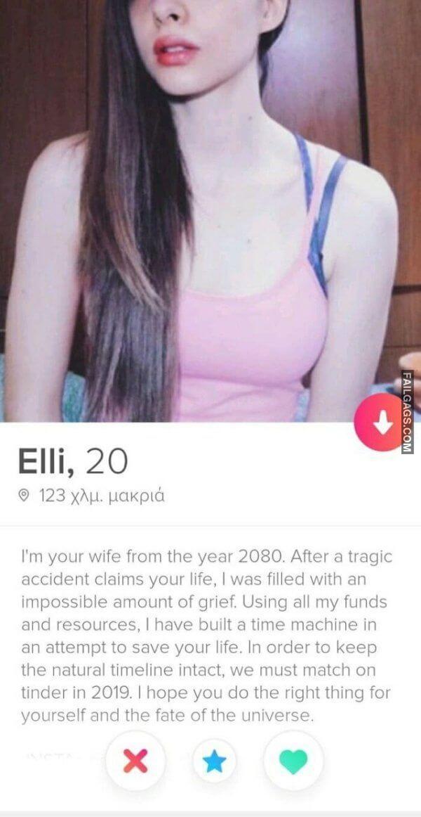 Weird Tinder Profiles 1