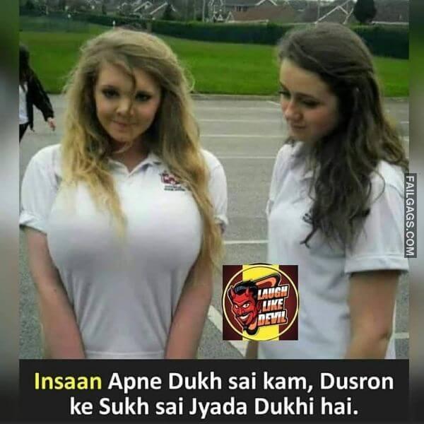 Dirty Indian Non Veg Memes 13