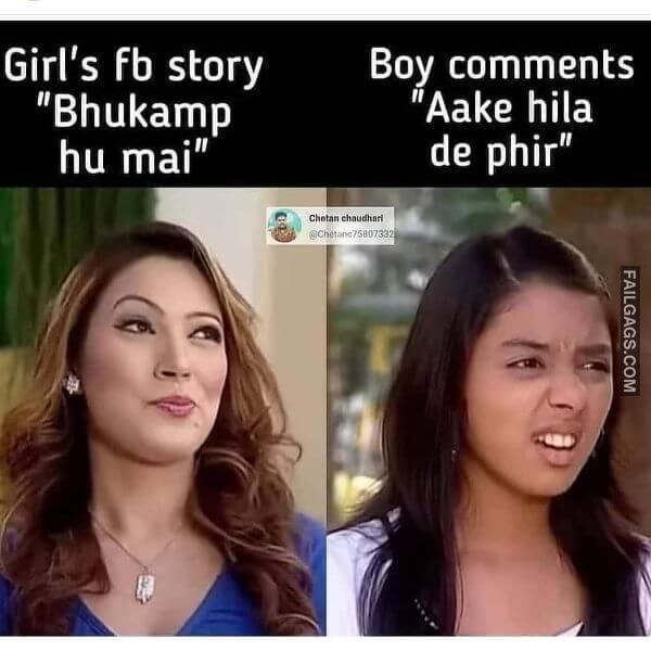 Funny Indian 18 Adult Memes 10 1