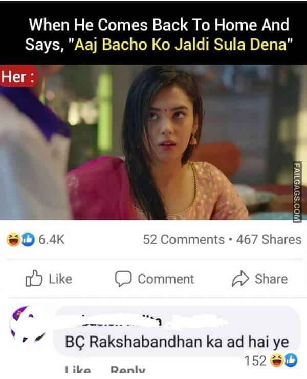 Funny Indian Sex Memes 10