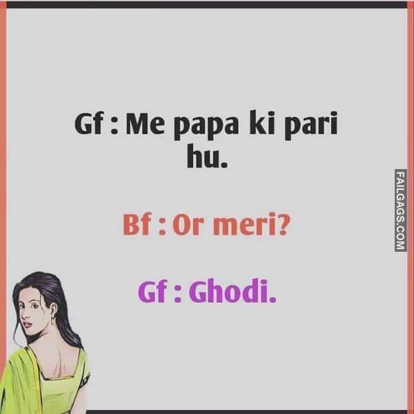 Funny Non Veg Indian Memes 12