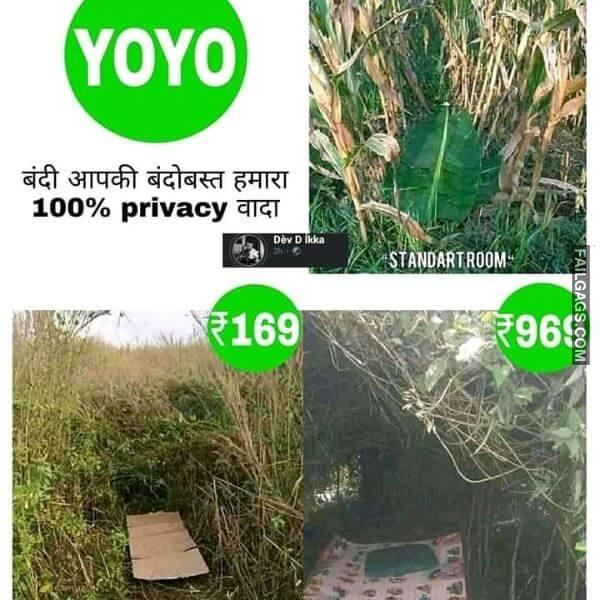 Funny Non Veg Indian Memes 6