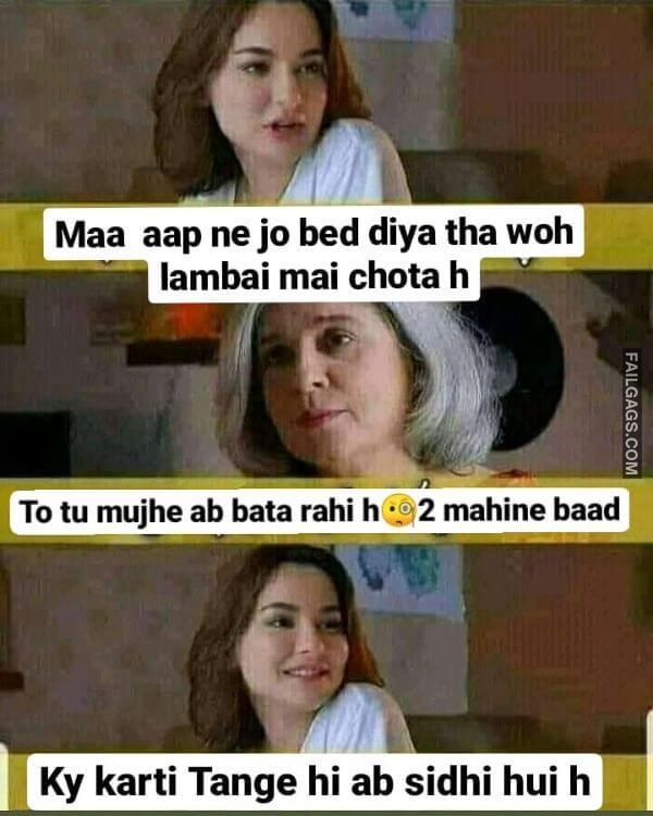 Funny Adult Hindi Memes 3