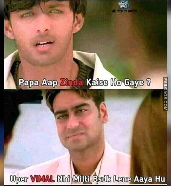 Funny Desi Memes 5