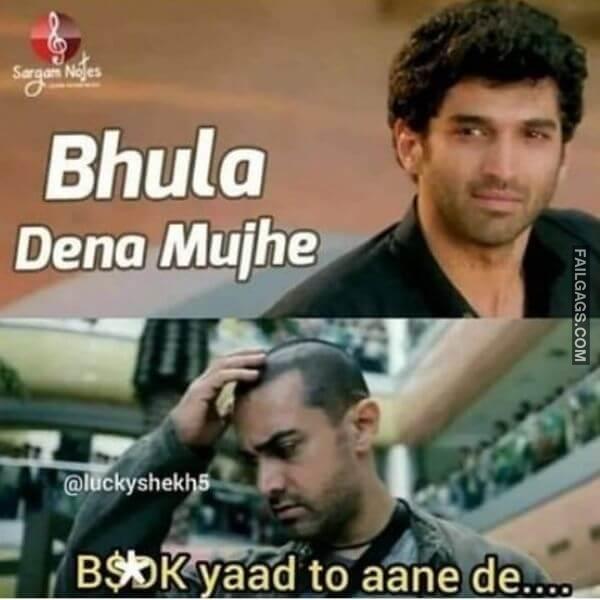 Funny Desi Memes 8