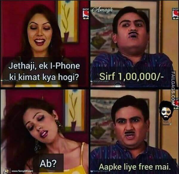 Funny Hindi Non Veg 18 Memes 2