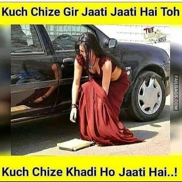 Funny Indian Dirty Memes 1