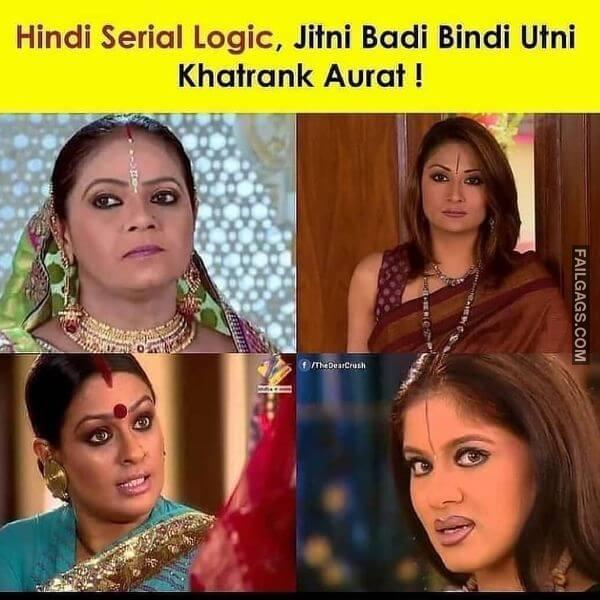 Funny Non Veg Adult Indian Memes 14