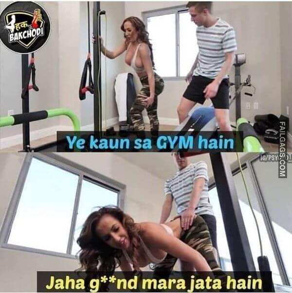 Dirty Hindi Memes 3
