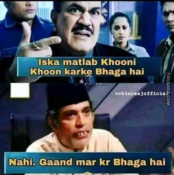 Double Meaning Hindi Memes 13