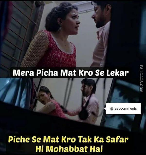 Funny Adult Indian Memes 4