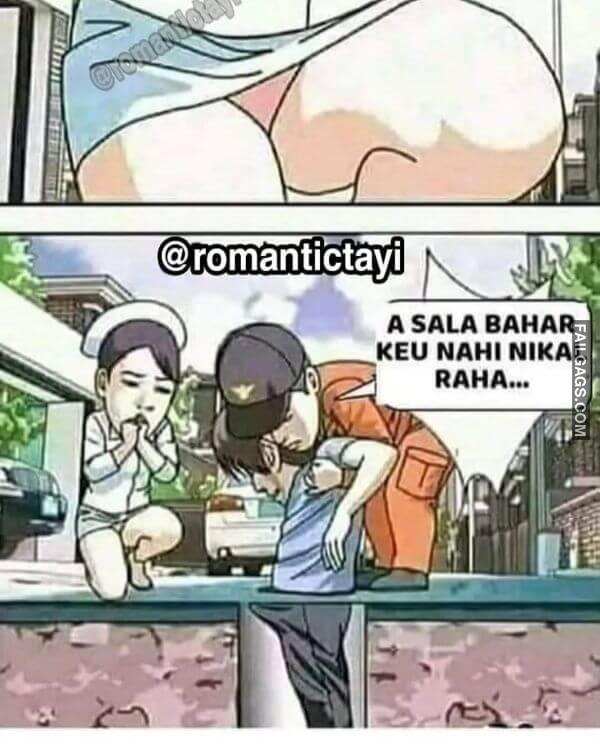 Funny Adult Indian Memes 8