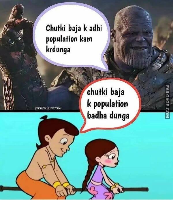 Dirty Indian Memes 1 1