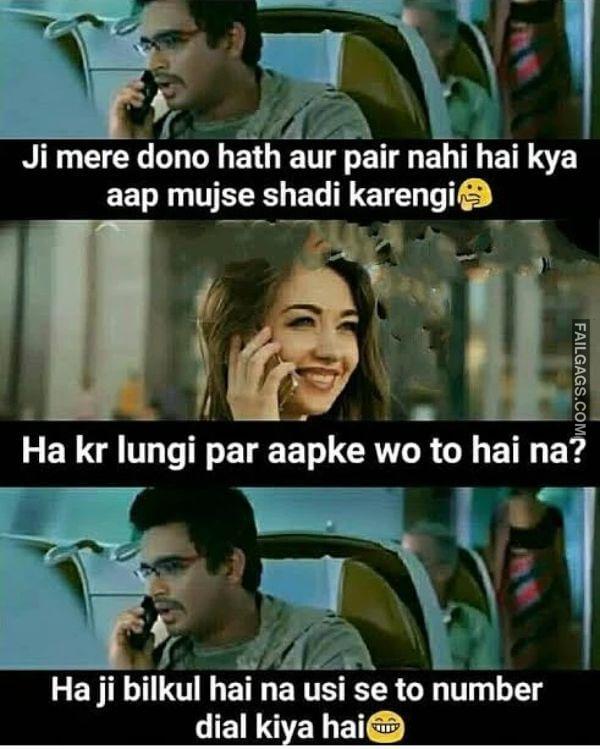 Funny Desi Dirty Memes 1