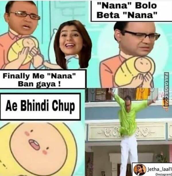 Funny Indian Dirty Memes 1