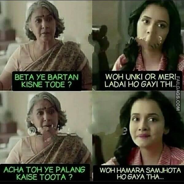 Funny Indian Dirty Memes 12