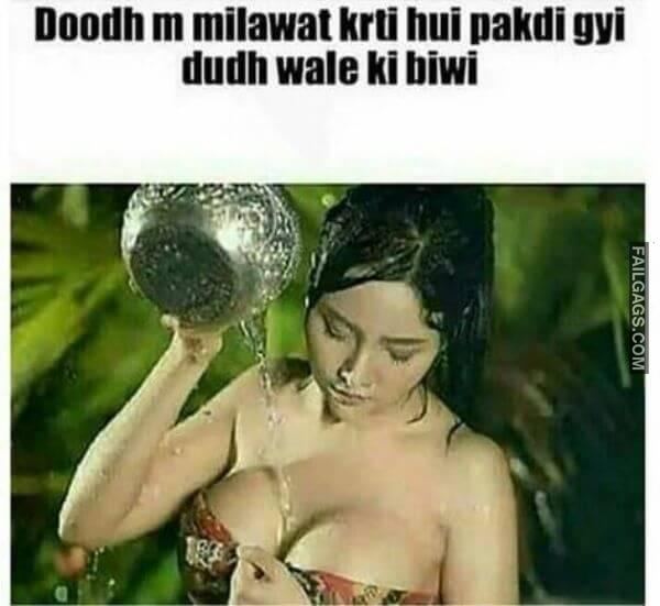 Funny Indian Adult Memes 1