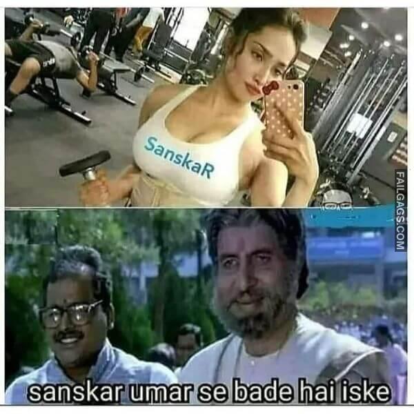 Funny Indian Adult Memes 10