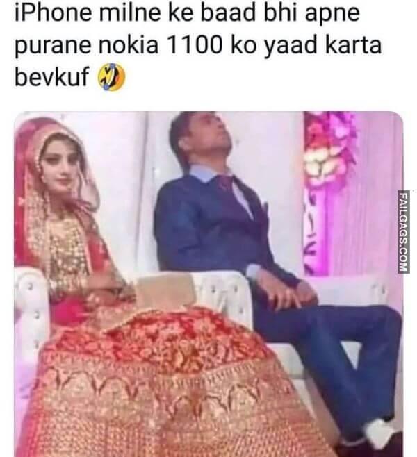 Funny Indian Memes 6 1