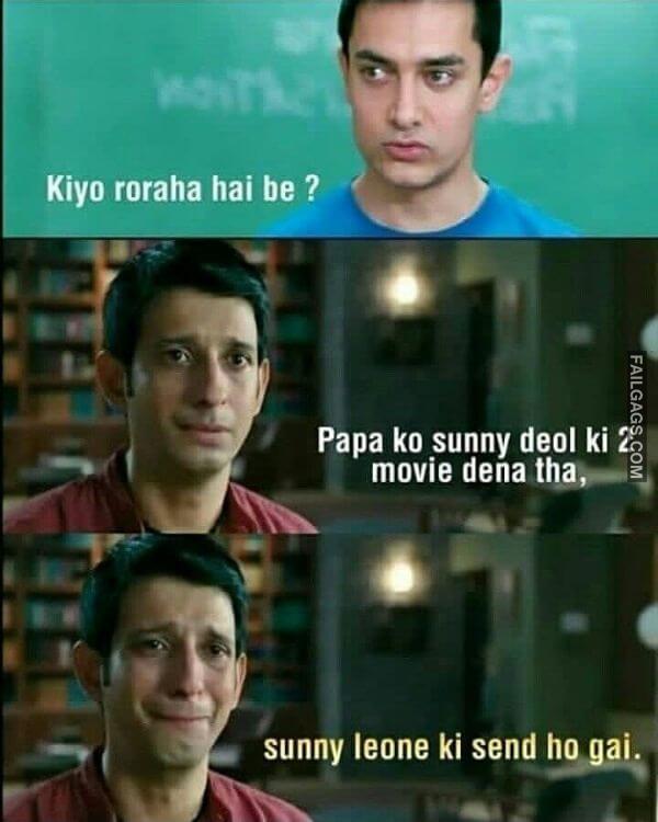 Funny Indian Adult Memes 9 1