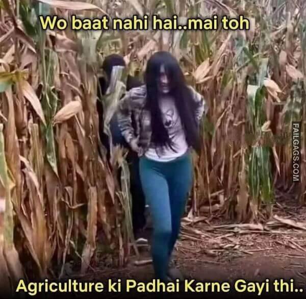 Funny Indian Dirty Memes 1