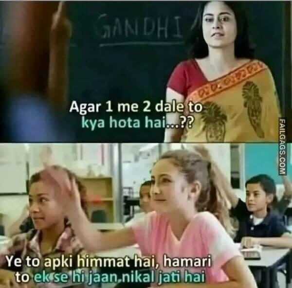 Funny Indian Adult Memes 1