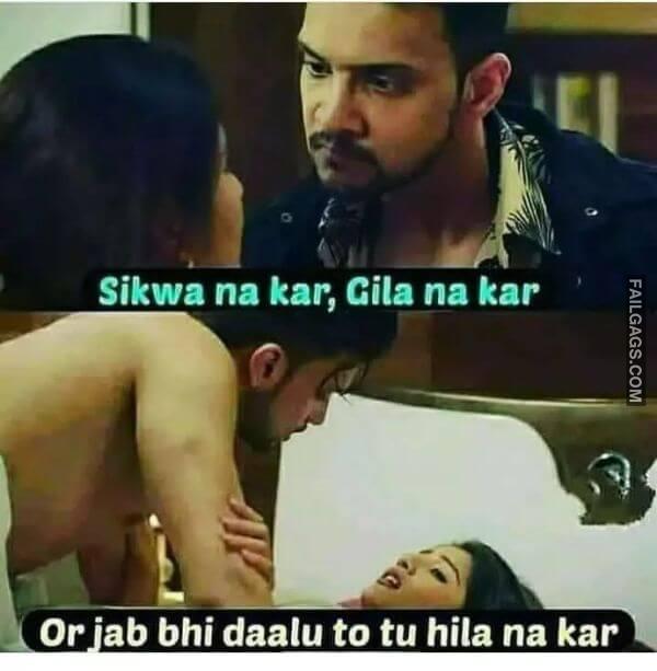 Funny Indian Adult Memes 10