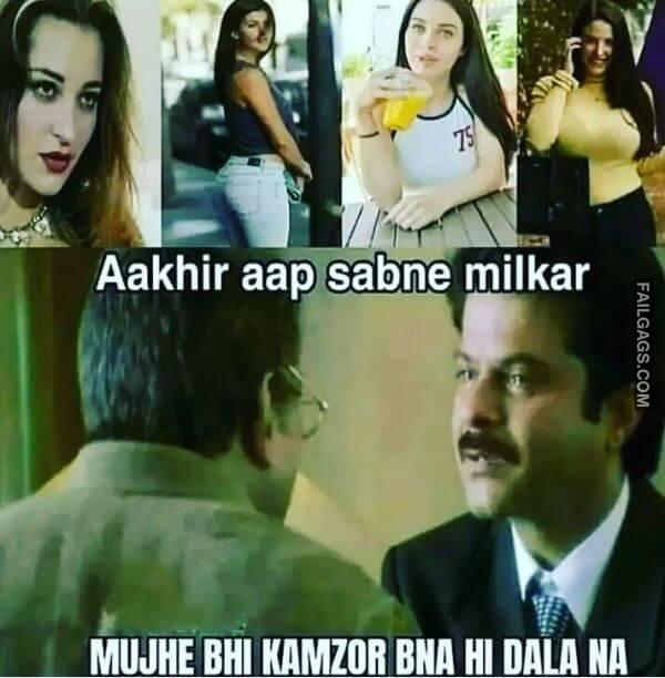 Dirty Indian Memes 10