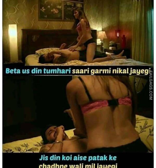 Funny Adult Indian Memes 3